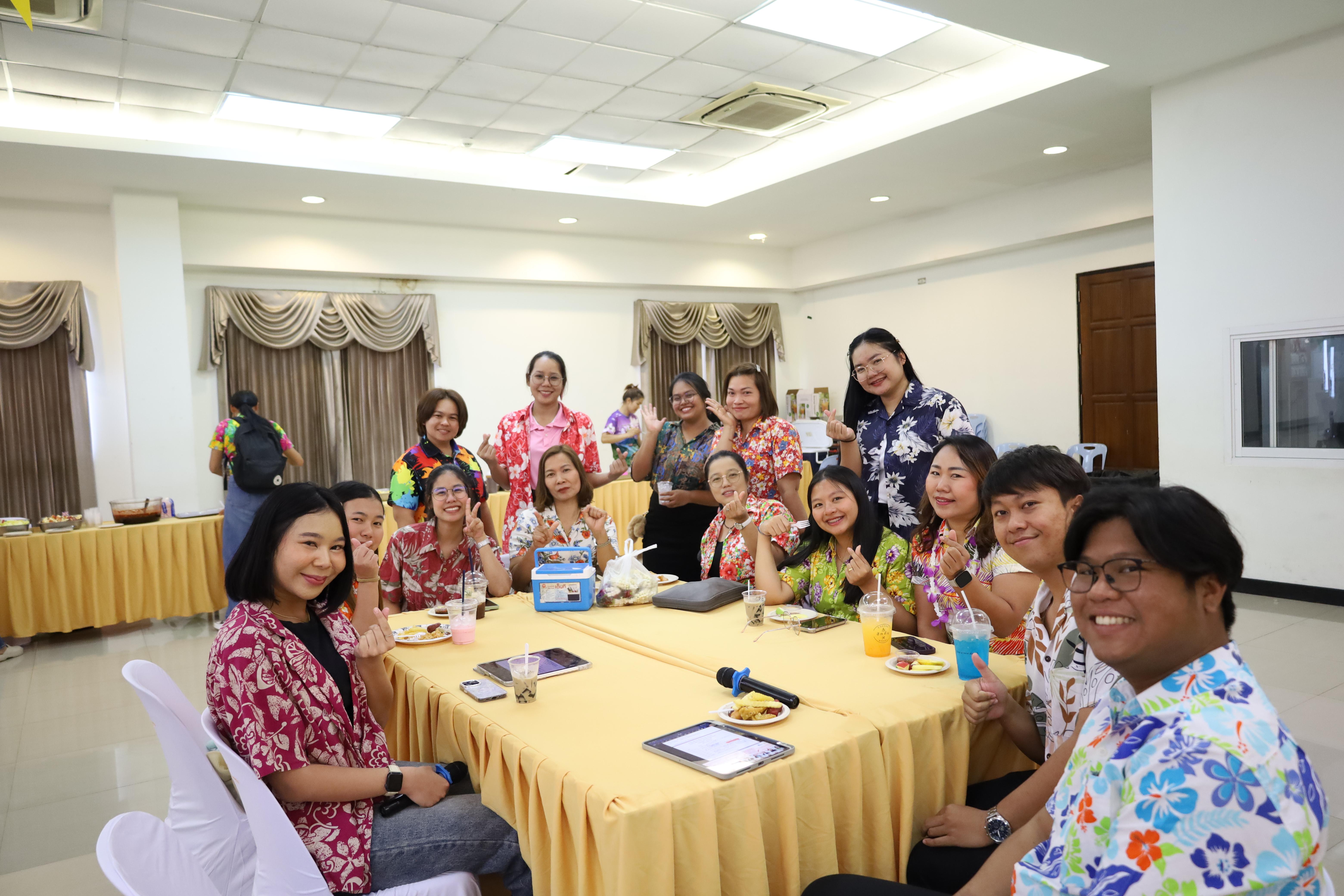 288. วันที่ 26 เมษายน 2568 สาขาการบริหารการศึกษา ได้จัดกิจกรรมรดน้ำดำหัวคณาจารย์ระดับบัณฑิตศึกษา ประจำสาขาการบริหารการศึกษา ณ ห้องประชุมครุร่มสัก 1 ชั้น 3 อาคารคณะครุศาสตร์